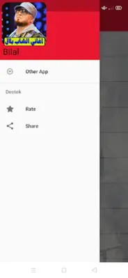 اغاني بلال بدون انترنيت bilal android App screenshot 0