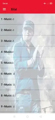 اغاني بلال بدون انترنيت bilal android App screenshot 2